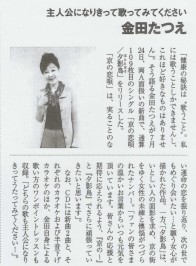 Folder(2019-8-29)0001 (2)