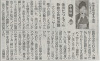 Folder(2019-12-28)0001 (2)