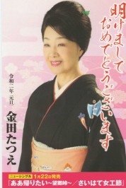 Folder(2019-12-28)0002 (2)